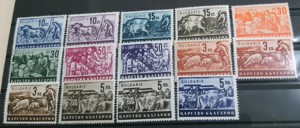 BULGARIA 1940-1944 Agricultura Granja Economía Set MNH** OG VF Foto 1 de 1