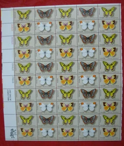 SCOTT # 1712 - 1715 BUTTERFLIES 13 CENT MINT 50 STAMP SHEET - Picture 1 of 3