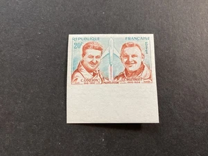 ICOLLECTZONE France 925 Margin imperf XF NH aviation - Picture 1 of 2