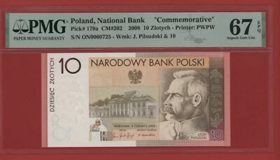 POLAND  10 ZLOTYCH  2008  COMMEMORATIVE  PICK # 179a PMG 67 SUPERB GEM UNC EPQ. - Image 1 of 2