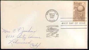 US. 1189. 4c. Honoring Basketball & Naismith (1861-1939). FDC. 1961 - Picture 1 of 1