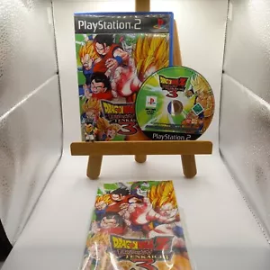 DRAGONBALL Z BUDOKAI TENKAICHI 3 per PLAYSTATION 2 ITALIANO Sony PS2 + GADGET - Bild 1 von 11