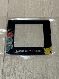 New glass LCD cover for Game Boy Color - Picture 1 of 1