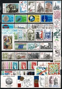 FRANCE 1981 Année Complète 60 Timbres neufs ★★ luxe / MNH (A) - Imagen 1 de 1