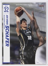 Choice-SEAHORSES MIKAWA- 2021 B.LEAGUE Basketball Trading Cards 1st Half