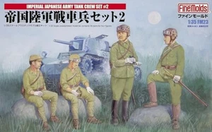 Fine Molds 1/35 Ejército Imperial Tanque Soldier Set 2 Plástico Modelo Kit FM23 Japón - Imagen 1 de 3