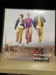 Fishmans Something in the air Kuuchuu Camp Analog Neuauflage Schallplatte 2016 Japan LP - Bild 1 von 6