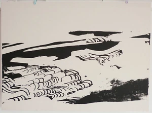 Karl Weschke - Black Sea - Screen Print. 1960s Cornwall - St Ives - Picture 1 of 3