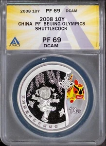 2008 10Y Beijing Olympics Shuttlecock PF 69 DCAM ANACS # 7644015 + Bonus - Picture 1 of 2