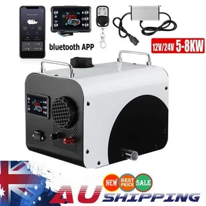 Diesel Air Heater 8KW 12V/24V w/LCD bluetooth APP Remote Control for Car Truck - Picture 1 of 20