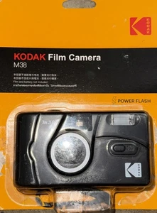 Kodak M38 35mm Film Camera - Focus Free, Powerful Built-in Flash, Easy to Use - Picture 1 of 2
