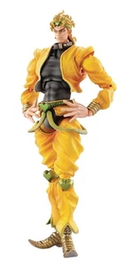Super figure movable "JoJo's Bizarre Adventure Part 3" DIO approx. 160mm PVC & A - Foto 1 di 2