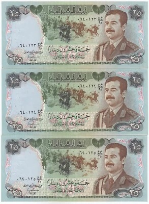 IRAQ, 25 Dinars, Lot of 3 Notes in Consecutive Serial,  Saddam Hussain, P73 XF++ - Image 1 of 2