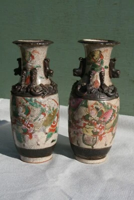 paire de vases Nankin Chine. - Photo 1/4