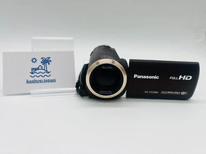 Panasonic HC-V520M Brown Digital HD Video Camera 8GB Memory 50x Optical Zoom - Picture 1 of 8
