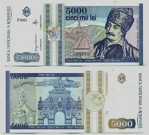 Romania 5,000 LEI 5000 P-104 1993 AVRAM CHURCH DRAGON UNC Romanian WorldCurrency - Picture 1 of 4