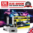 2x D3S Bulbs 35W HID Xenon Light White 8000K For Range Rover Sport LS 2010-2013