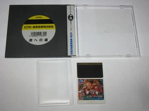 Tiger Road Tora e no Michi PC Engine HuCard Japan import (no manual) US Seller - Picture 1 of 8