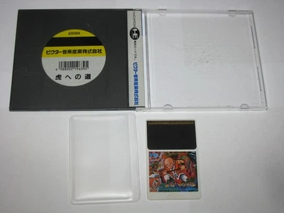 Tiger Road Tora e no Michi PC Engine HuCard Japan import (no manual) US Seller - Image 1 of 4