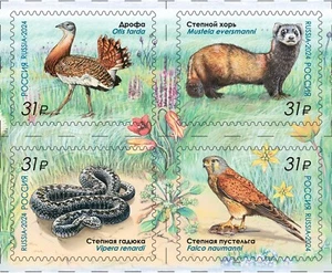 2024 Rusia Reserva de la Biosfera Askania Nova MNH - Imagen 1 de 1
