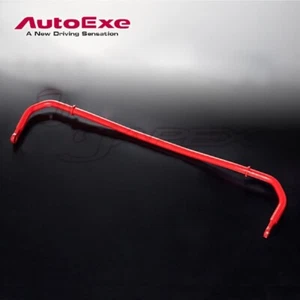 AUTOEXE Rear Sports Stabilizer Bar for CX-5 KFEP/KF2P/KF5P MKE7650 - Picture 1 of 1