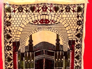 Prayer Rug Carpet Islamic Mosque Muslim Salah Meditation Mat Portable 46'' x 26' - Picture 1 of 12