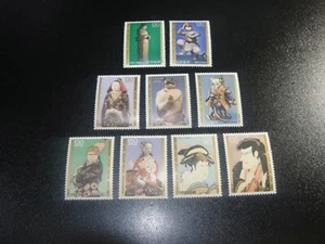 Japan 1982-1988 Int'l Letter Writing Week Complete Set MNH XF - Bild 1 von 1