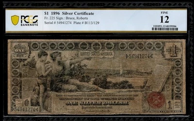 1896 $1 Silver Certifcate Educational Series PCGS 12 (BHJ) - Image 1 of 2