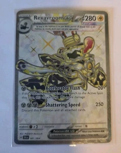Revavroom ex 081/064 Sv: Shrouded Fable Holo - Imagen 1 de 1