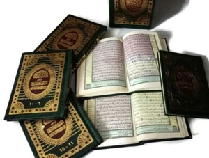 Complejo de impresión vintage MUSHAF Holy AL-Quran AL-KAREEM tamaño medio 6 piezas - Imagen 1 de 6