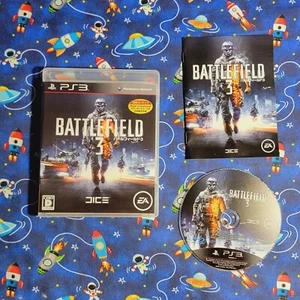 Battlefield 3 PS3 PlayStation 3 - Japan Import (See Pics) - Picture 1 of 10