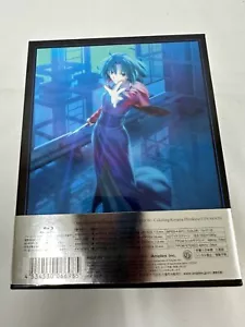 The Garden of Sinners The Movie Blu-ray Box 8 Discs Standard Edition Used Japan - Picture 1 of 6