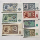 💥 LOT de  Billets MONDE, BULGARIE, BULGARIA, DIFFÉRENTS, 1 à 200 LEVA 1951 #23