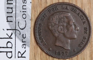 1877 Spain - 5 Centimos - Alfonso XII - KM# 674 - XF - Extra Fine - Picture 1 of 3