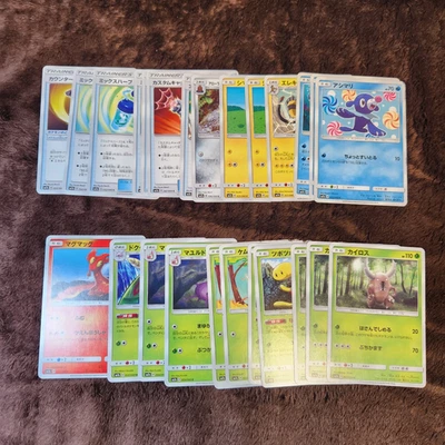 sm7a Thunderclap Spark 001 to 060 PICK YOUR CARD Japanese Pokemon cards LP - Image 1 of 4