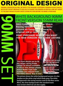 Pinza de freno calcomanía pegatina apta Mini Cooper S funciona original 90mmSET whitebackx4 - Imagen 1 de 2