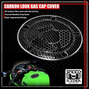 07+ NINJA ZX-6R/10R/14R/650 GAS CAP FUEL LID COVER PROTECTOR PAD BLACK/CHROME - Picture 1 of 4