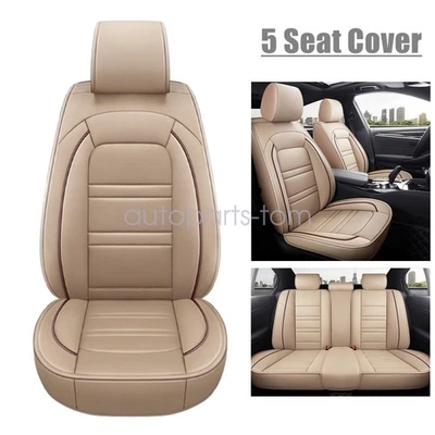 For VOLVO XC90 XC40 XC60 XC70 Full Surround Set Front Rear PU Leather Cover Tan - Image 1 of 4