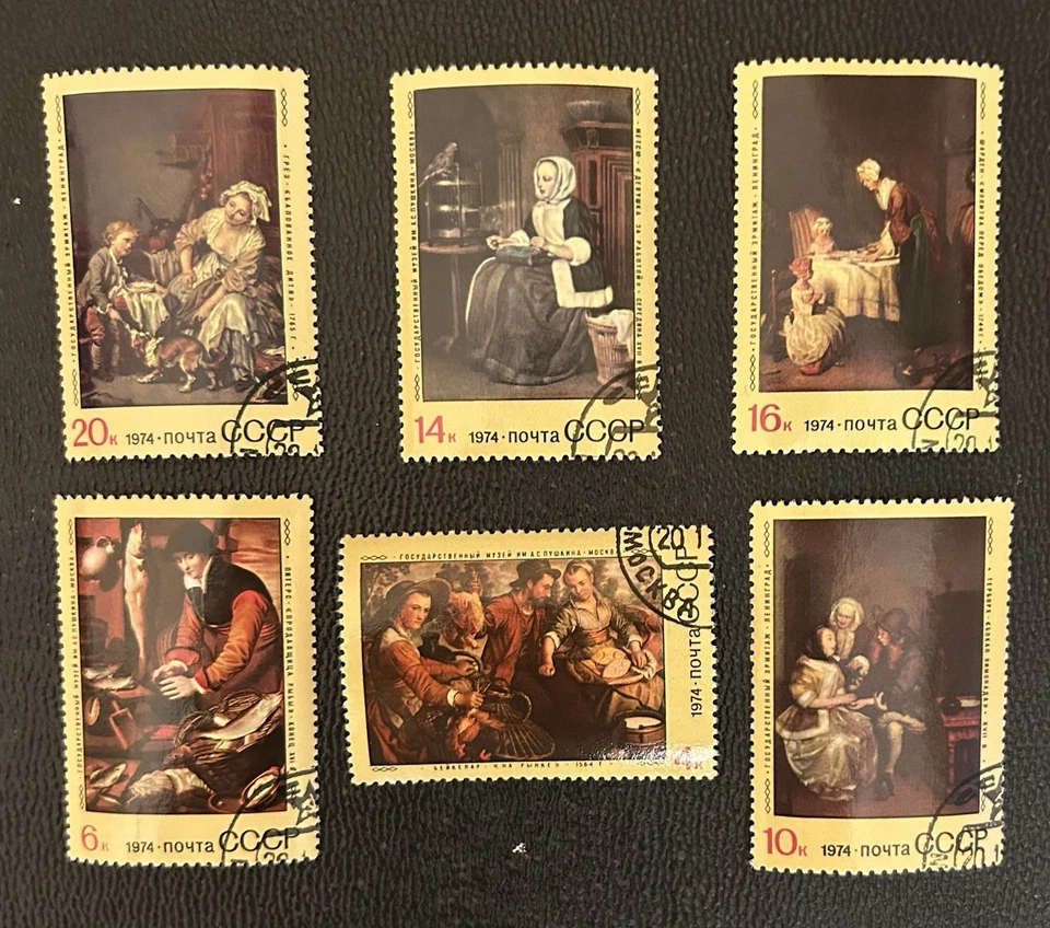 Rusia: 1974 Juego completo de 6 SC# 4262-4267 'pinturas' usadas. #05-04282 Foto 1 de 1