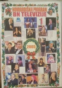 NOVOGODIŠNJI PROGRAM BN TELEVIZIJE 1 2005 RARE DVD TV TELEVISION BROADCAST SHOW - Picture 1 of 3