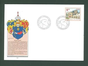 Estonia A47 Below face 1v FDC 2005 House Palace Architecture - Picture 1 of 1