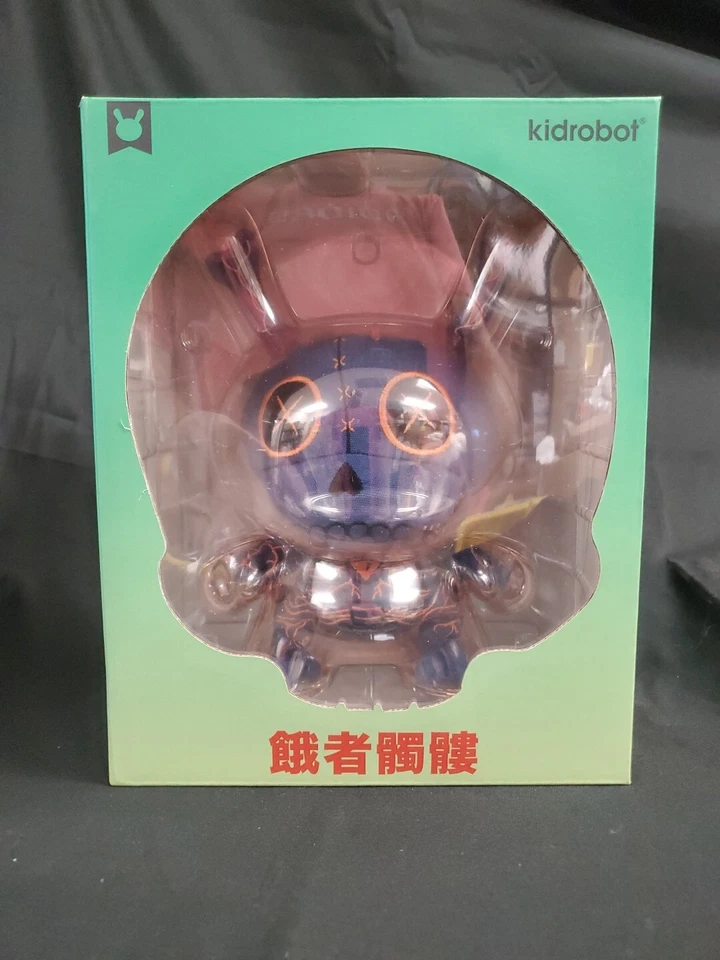 Kidrobot Gashadokuro 8″ Plush Guts Dunny Art Figure Midnight Edition Limited NEW - Image 1 of 4