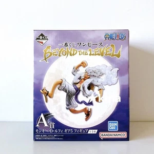 Ichiban Kuji One Piece A Prize Luffy Gear 5 Figure Beyond the Level BANDAI JAPAN - Picture 1 of 5