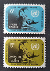 1970 ENSEMBLE NATIONS UNIES ONU VN NY CAMPAGNE ANTI CANCER VF MNH