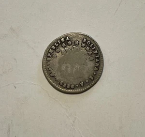 Bolivia - 1856 PTS FJ Silver 1/2 Sol - Popular - Picture 1 of 2