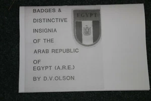 COPIA DE INSIGNIAS E INSIGNIAS DISTINTIVAS REPÚBLICA ÁRABE DE EGIPCIO SON LIBRO - Imagen 1 de 4