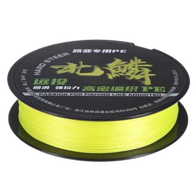 Braided Fishing Line, 164 Yards 0.23mm Dia Abrasion Resistant [Yellow] - Image 1 of 4