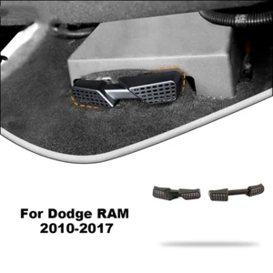 Cubierta protectora de salida de ventilación de aire debajo del asiento para auto 2 piezas para Dodge Ram 1500 2010-2017 - Imagen 1 de 7