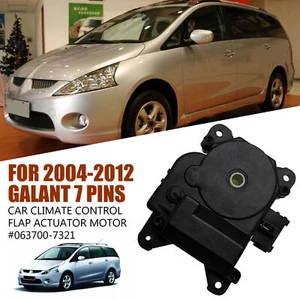AC Heater Blend Door Flap Actuator for 2004-2012 Galant 063700-7321 0637007321 - Picture 1 of 14
