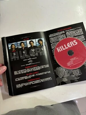 The Killers Hot Fuss DJ Remix 2005 Version 7-Track Taiwan only Promo CD - Image 1 of 4